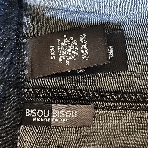 Denim jacket - Picture 4 of 4